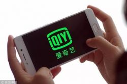 【8分钟科普】海南州藏族自治州_哔哩哔哩-2